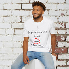 Daily Affirmation - #selflove - Unisex Softstyle T-Shirt (Small - 3XL)