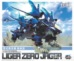 ZOIDS RZ-041 Liger ZERO Jager BT Model Building Kit